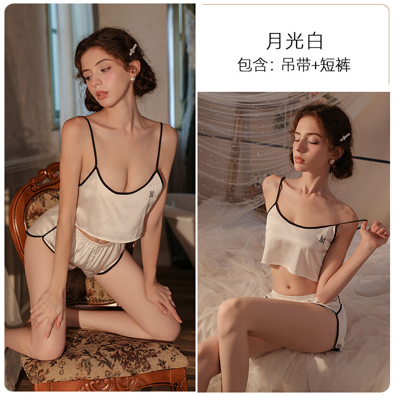 화이트