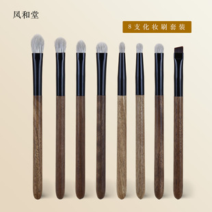 ��Ӱˢ砵�б�^������������ˢ���I���yˢ����ѩ����ë���b��Ӱˢ