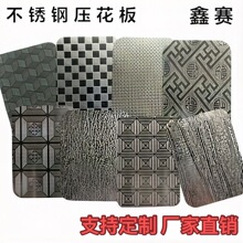 �������P䓰�  ���С����  �����w  ľ�y  �f�ָ�   ���P䓉���