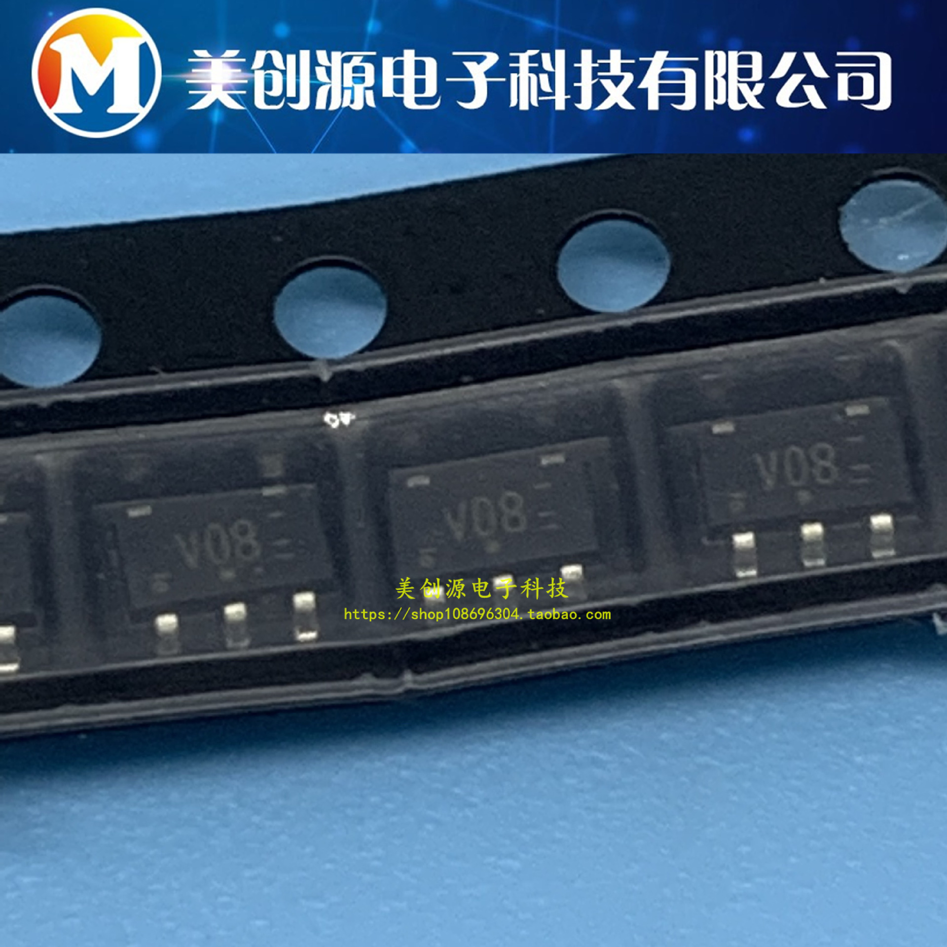 全新原装74LVC1G08GV 丝印V08 封装SOT23-5 逻辑电路芯片 LVC1G08