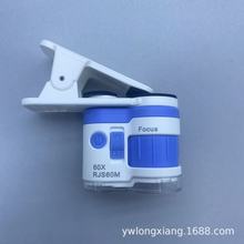 Ʒ 60ŴR/֙CA@΢Rn  錚bpRJS.60MM