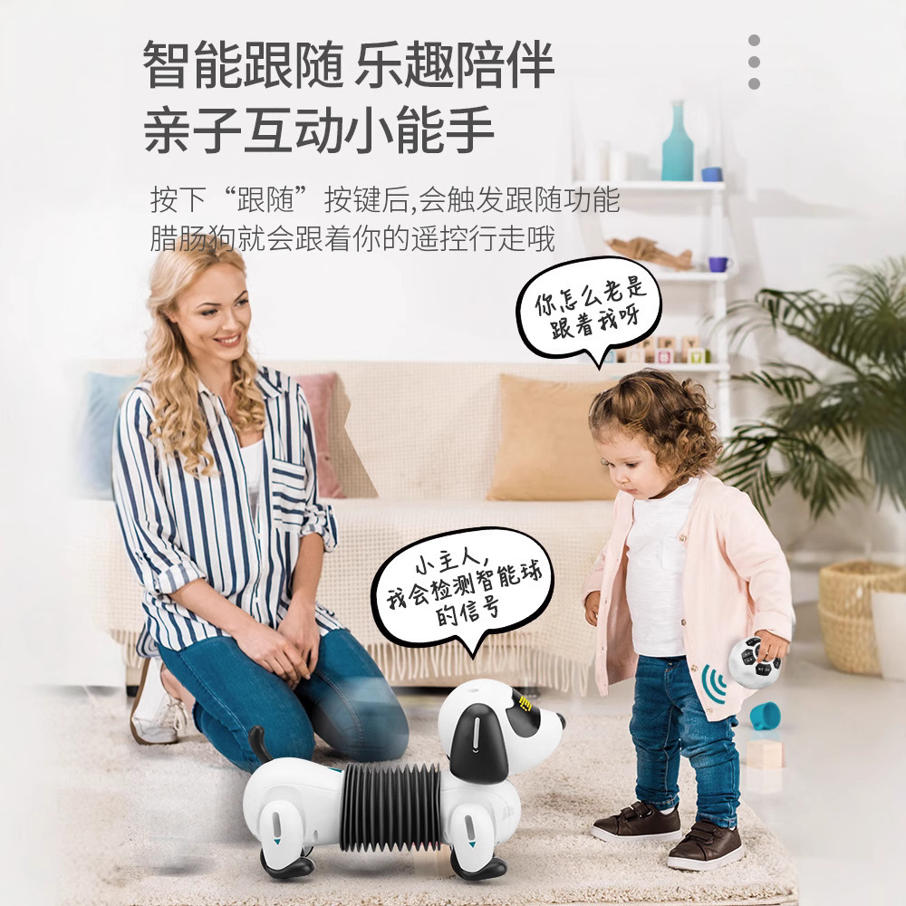 Seguimiento eléctrico de perro de salchicha inteligente robot de carga de control remoto puzzle mascota juguete perro niños regalos para niños y niñas