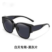 【GIAUSA】Night Driving Glasses Safety Anti Glare Polarized Yellow Night Vision Eyeglasses for Driving Tint Fit Over Wrap Around Prescription Sunglasses Original Fashion S1271
