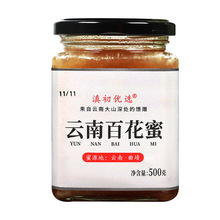 ��ϰٻ������l500g�Ͳ˻��������۰��ֶYϲ���r���ԮaҺ�B�ٻ���