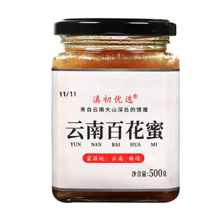 ��ϰٻ������l500g�Ͳ˻��������۰��ֶYϲ���r���ԮaҺ�B�ٻ���