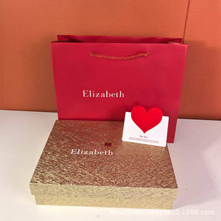 Elizabeth Arden Packaging Box Bag Gift Bag Handbag Packaging Bag Tote Bag Counter Genuine Gift Wholesale