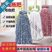 �ϰ���ʽ�͏d��ͨ�ϲ�ˮ��ֱ�Nľ�ѽ���ľ�U�A�^�޼�ľ���ղ�