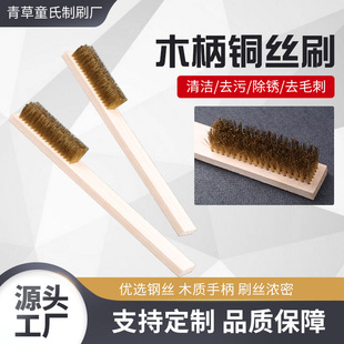 �S���ػ�ľ��������~䓽zˢ�����坍ˢ���ٱ����~�z�ֹ�