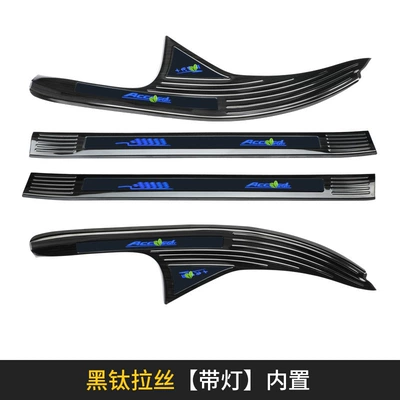 Welcome Pedal Guard: Dekorativ pedal başlıqları - 23-24-accordyingshipai-built-in-black-titanium-led-blue-light-4-pieces