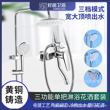 ���ù��̌���픇���ˮ���n�{���������bȫ�~��ԡ���a���������^