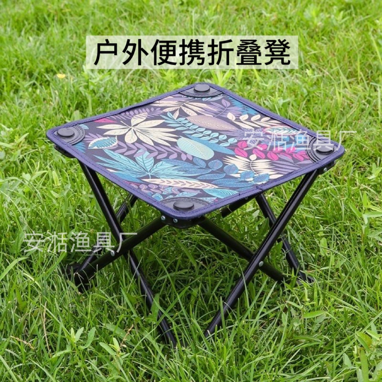 Folding Stool Fishing Chair Reinforced Small Portable Sketching Chair Night Market Stall Camping Chair
