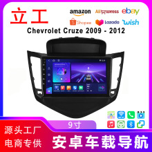 跨境雪佛兰科鲁兹Cruze车载导航一体机播放器Carplay汽车导航仪