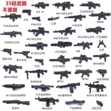 ݘ܊гubطNؾСеƴbeľ