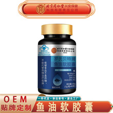 ����ͬ���Ã�͢�����~��ܛ�z�� �o����Ѫ֬�~��ܛ�z��40g�o�۴��l