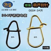 ·��·�����J���P䓄eᘼӏ��B���� ��������΢����D�� ǰ���ٿ�