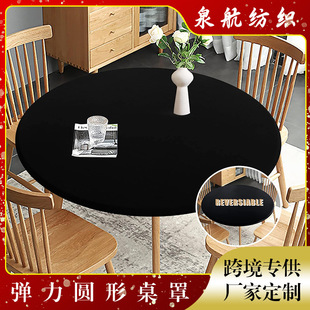 �羳�����������ָߙn�����c�Ƶ��uβ�����׈A�ΰɰ������̨��