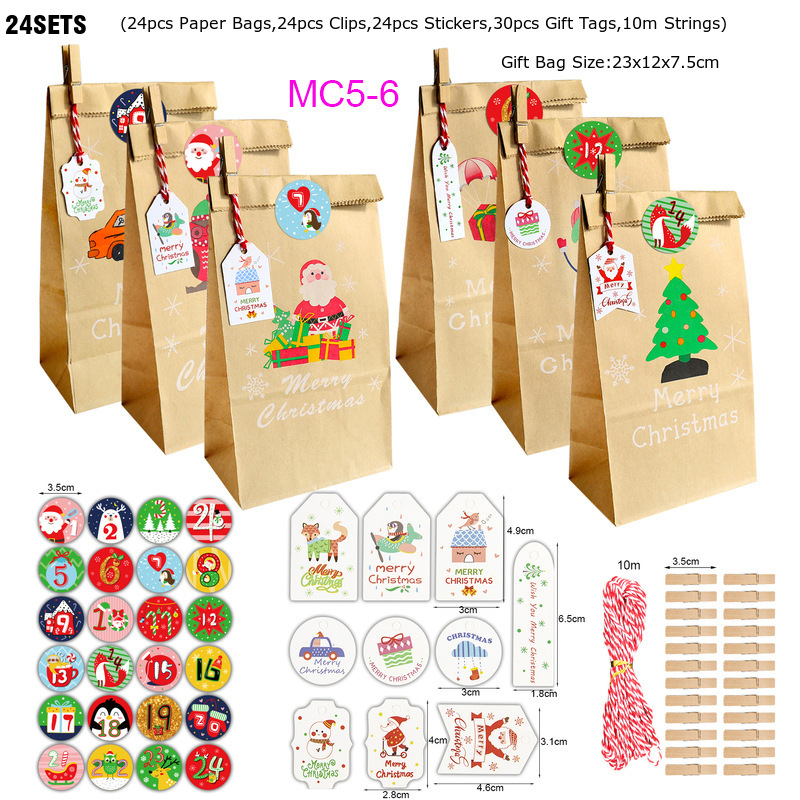 MC5-6 (24개 세트); 크라프트지; 크리스마스 어드벤트 캘린더 24개 세트 즉시 배송