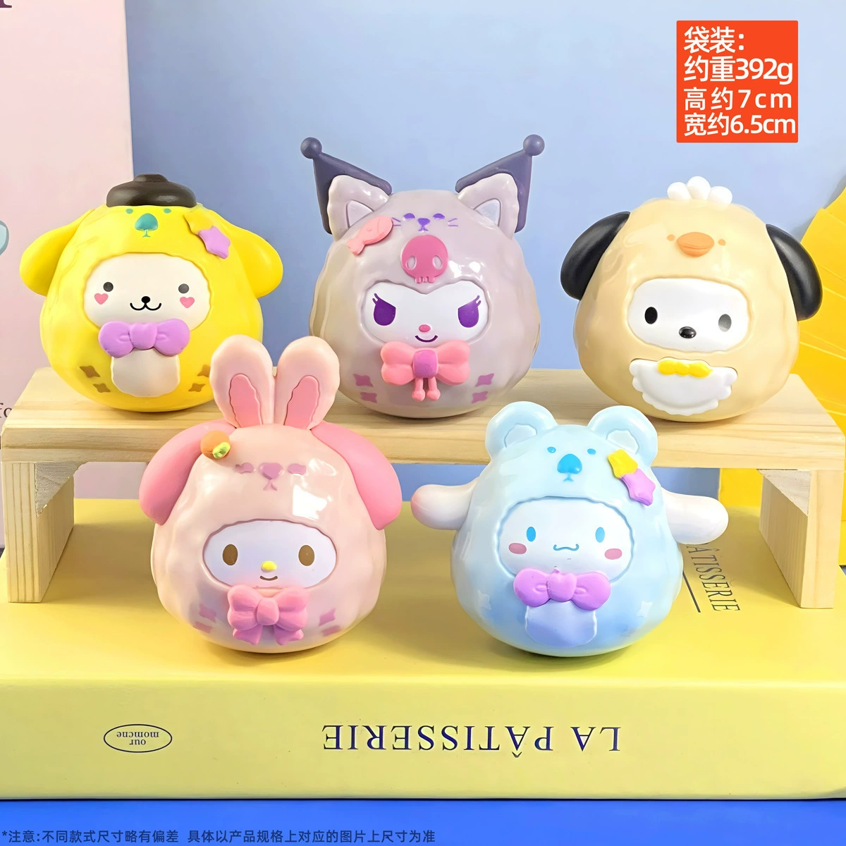Милая мини-фигура, игрушка, кукла, транспорт, капсульная игрушка