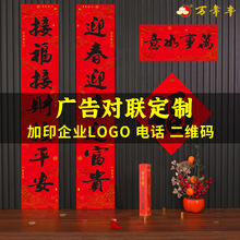 �f���S���������ҕ����t�������^�괺�����������ÏV�涨��