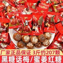 ���ں���Ԓ÷Ӳ�ǻ�cϲ�ǾW�t���e��ʳ����Ԓ÷�ǹ���؛ɢ�b���l