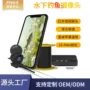可视wifi垂钓红外海钓