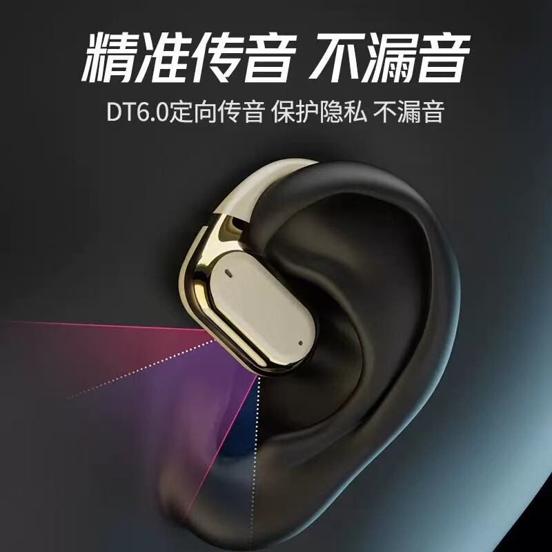 国境を越えた売れ筋 Q11 耳掛け式骨伝導ヘッドフォン OWS 電気メッキ外観 HD デジタル ディスプレイ超長バッテリー寿命オープンタイプ|undefined