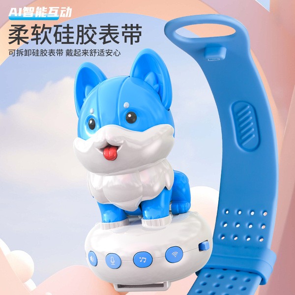Children's smart dancing universal watch for voice dialogue
