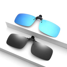 ī�R�AƬ��ҕ����̫����R���_܇������~��ҹ����ҹҕ�R���h���