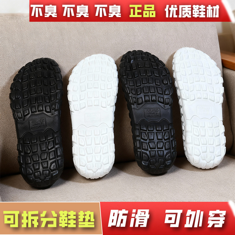 新款吹气榴莲底鞋底 秋冬手工编织保暖棉鞋底外穿厚底拖鞋鞋底eva