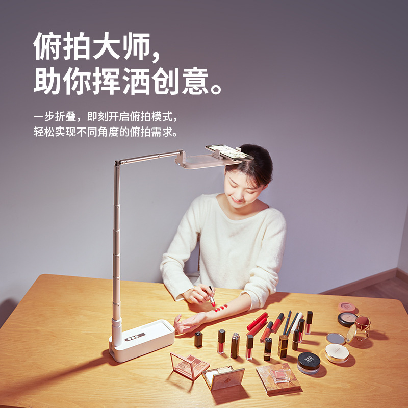 23588994329_1956189144