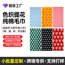 �羳ɫ���Ứë�������}�Q�����w3D�Ứ�N��ë�����Q��ԡ�Ҳ��ֽ�