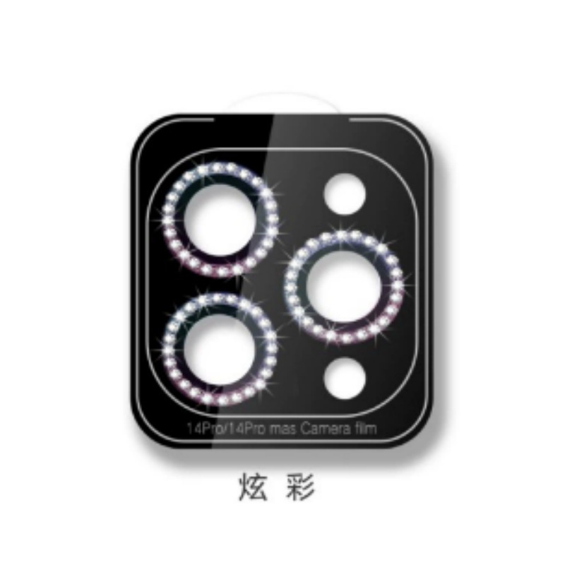 适用于苹果17promax点钻鹰眼防爆增透定位秒贴iPhone17Air镜头膜|undefined