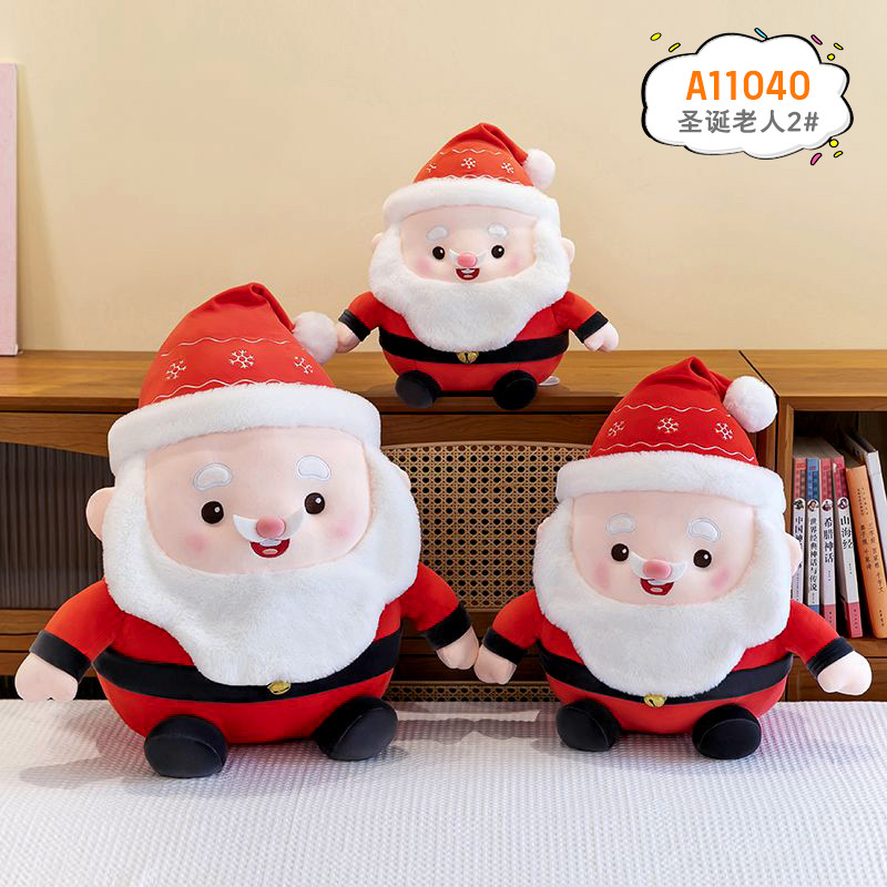 Santa Claus 40 cm