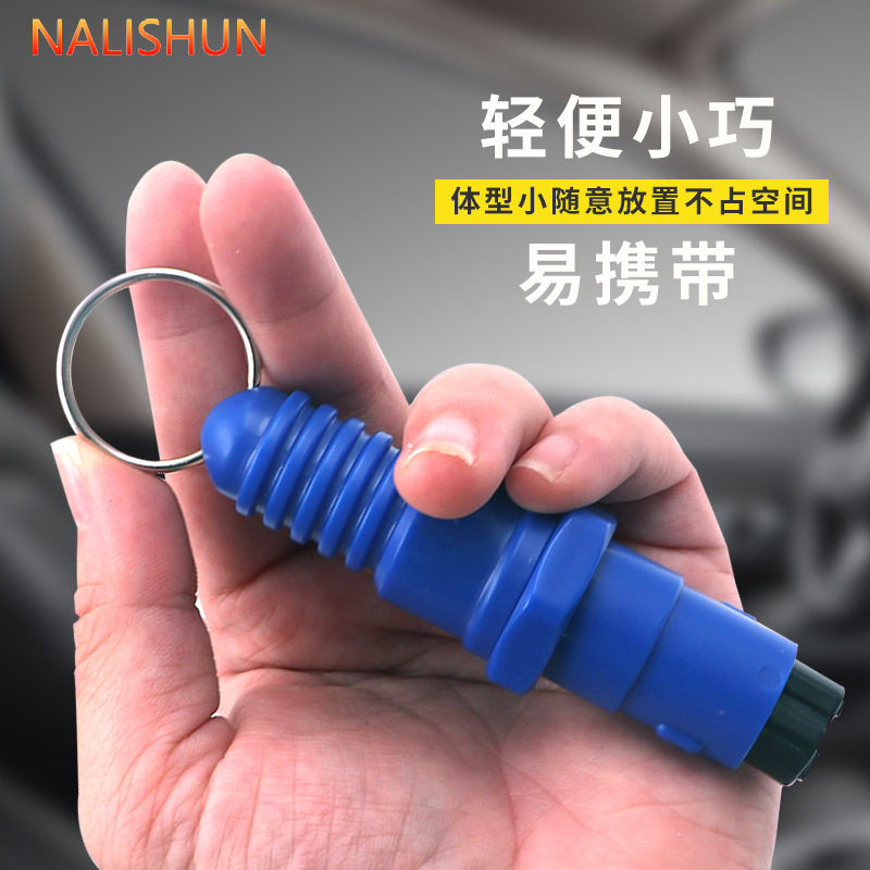 Martillo de seguridad del coche interruptor de ventana de ahorro de vida multifunción coche ventana de emergencia percutor martillo de escape