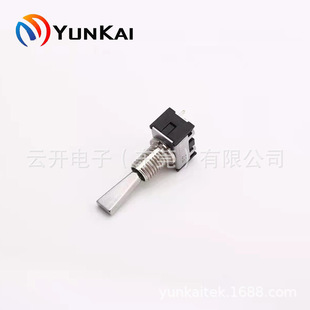 Black Rocker Switch Two-speed/three-speed Three-legged Flat Handle Toggle Switch Toggle Switch