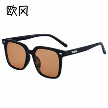 ��˹��9030����ʱ�з����ɫī��Ů�ļ���ɹ�������۾��з�������