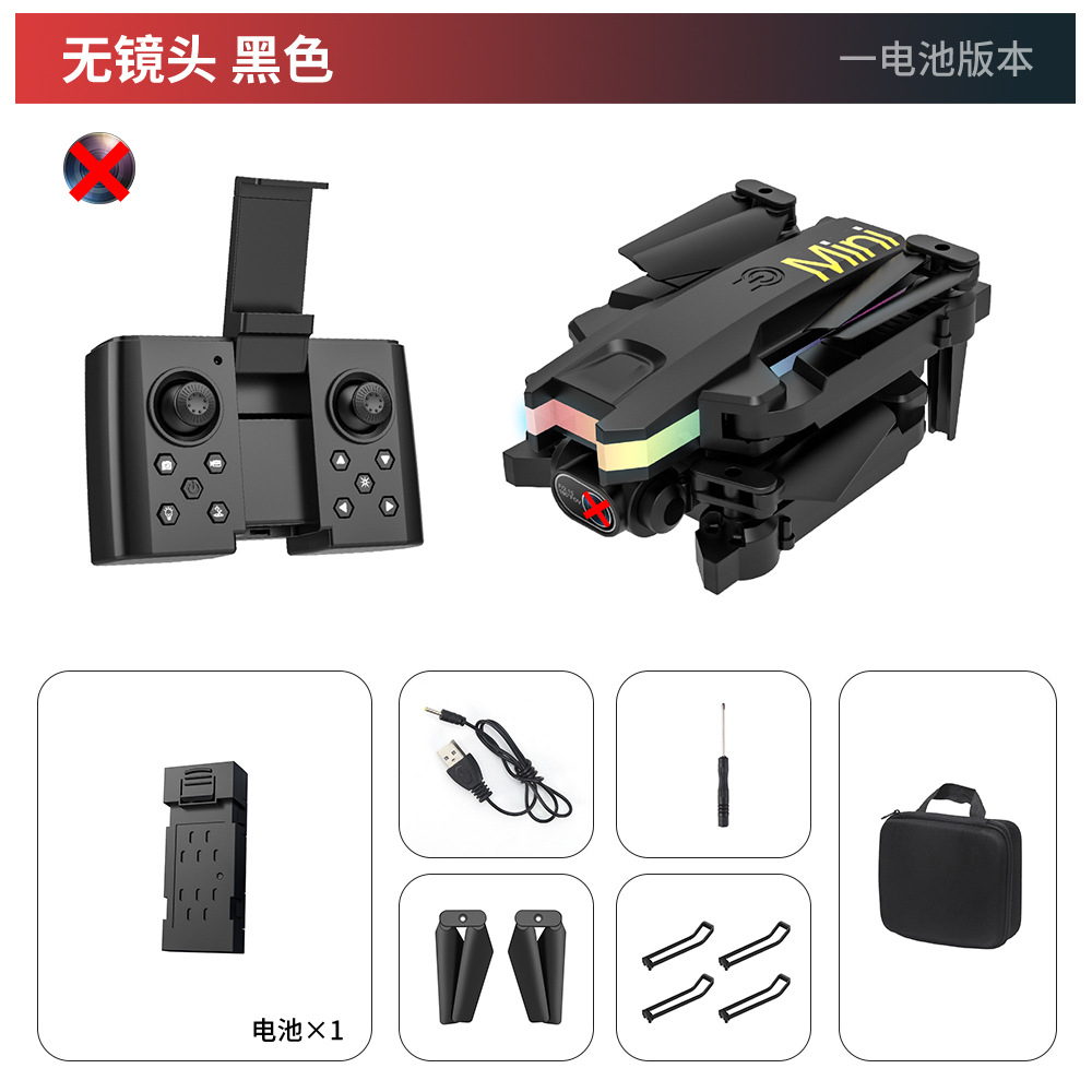 [Black] No aerial photography as standard