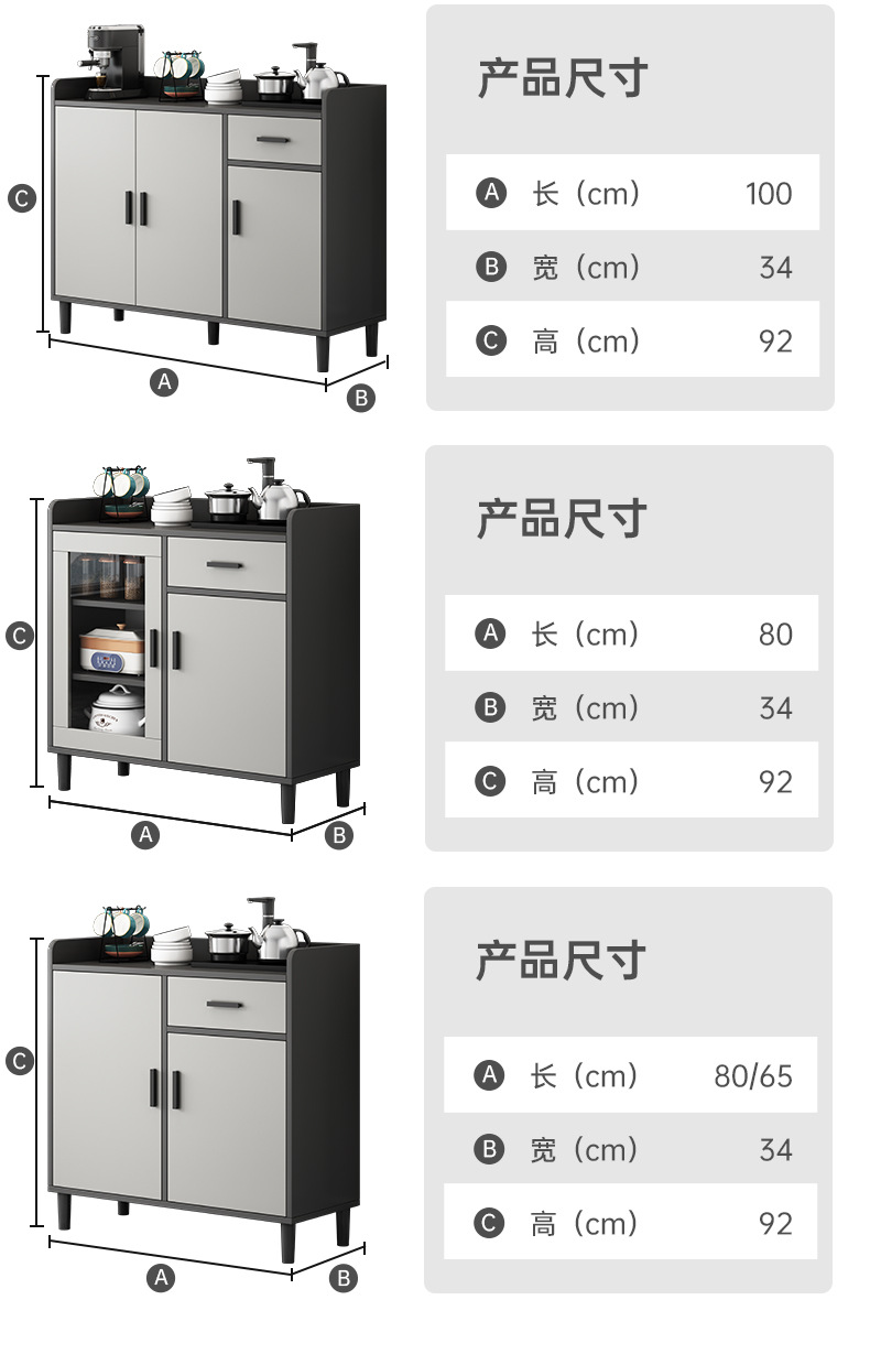 MANOY YUHOUSE 茶水柜客厅餐边柜现代简约轻奢柜子储物柜厨房碗柜收纳柜家用酒柜