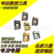 ���޵�ƬANGX110508PNR-GM 110504 YB9320 YBM253 YBG205 203 302