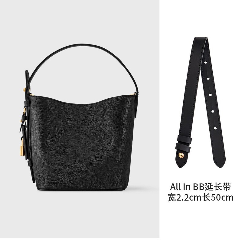 Famous Craftsman Suitable for Lv All in Bb Bucket Bag Shoulder Strap Modification Extension Strap Satchel Bag Strap Extension Bag Accessories Famous Craftsman Suitable for Lv All in Bb Bucket Bag Shoulder Strap Modification Extension Strap Satchel Bag Strap Extension Bag Accessories