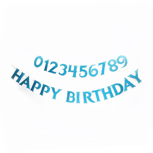 Happy birthday banner party decoration glitter paper English letters pull flag cross-border supply customizable gilding pull flag