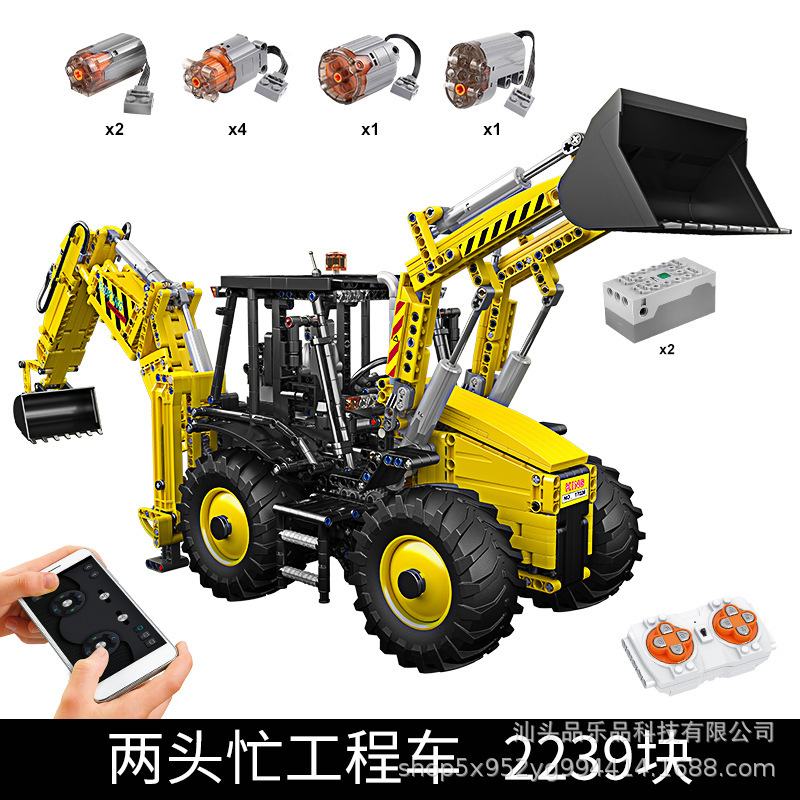 Yuxing modelo Wang17036 serie de ingeniería dos extremos ocupado coche de ingeniería juguetes inteligentes para niños compatibles con excavadoras Lego