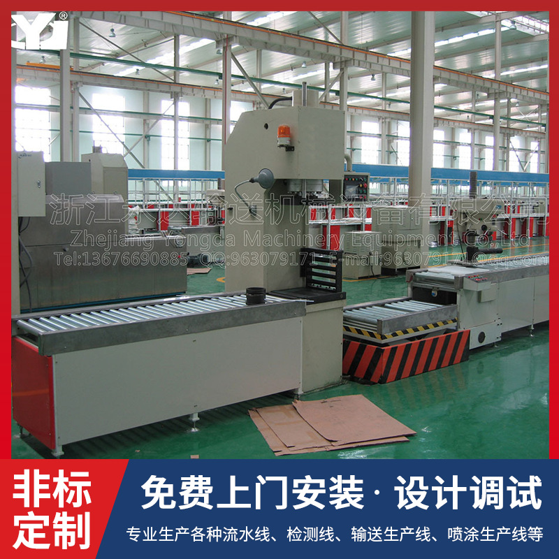 倍速链线自动化生产线家用电器装配生产线打印机差数链总装流水线