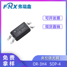 �NƬ����OR-3H4B SOP-4 ���ٴ��LͲ�����������w�܊W���´�����