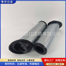 937671Qĥú�C��ȼ��Һ�������^�V��������վ���͞Vо