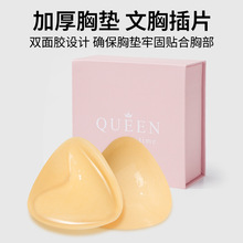 �羳�p��ˢ�z�؉|�Ӻ��[�΃��²�Ƭ��|С���@����ճ���Ǻ��d�؉|