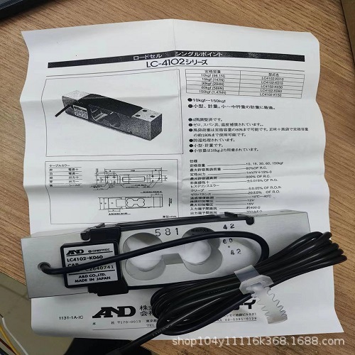 称重传感器    LC4102-K060.jpg