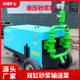�p��ɰ�{ݔ�ͱ�YSJ300-22KWҺ��ɰ�{��25����ˮ��ɰ�{ע�{�C