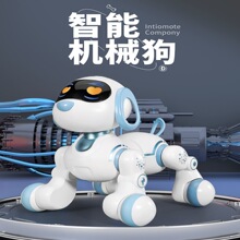機器狗智能小狗仿真小貓咪兒童玩具會走路會叫唱歌跳舞六一節禮物