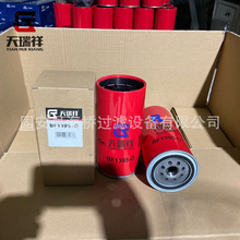 ��Ӧ 1700061 1804514 1302960 162055 87336446 1534471  ������
